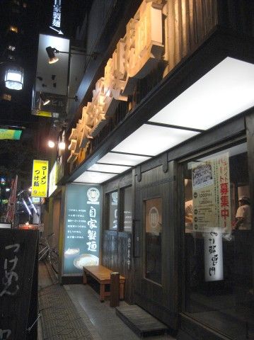 R1091318.JPG R1091318.JPG