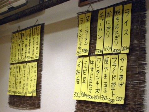 R1099063.JPG