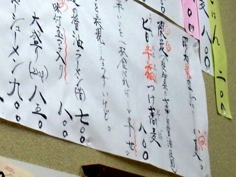 RIMG0605.JPG RIMG0605.JPG