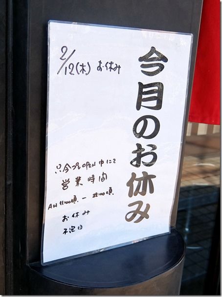 DSCF8309