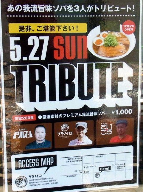 RIMG0568.JPG RIMG0568.JPG