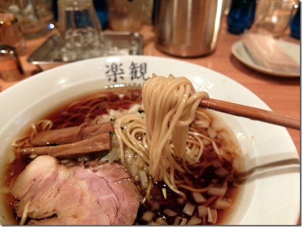DSCF5963 DSCF5963