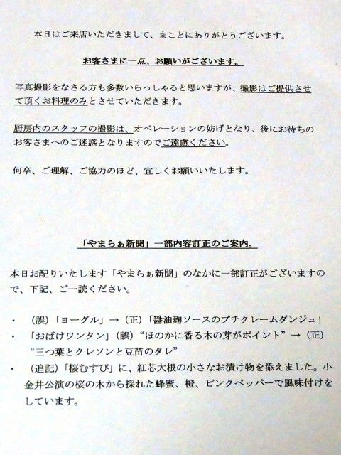 R0020763.JPG R0020763.JPG