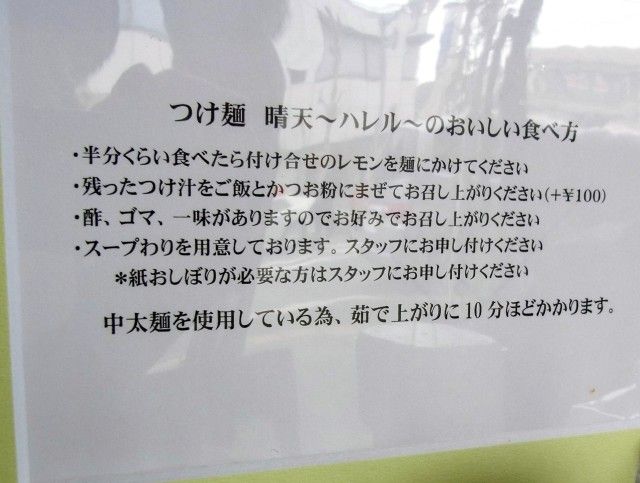R0023822.JPG R0023822.JPG
