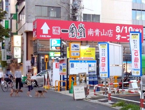 RIMG0298.JPG RIMG0298.JPG