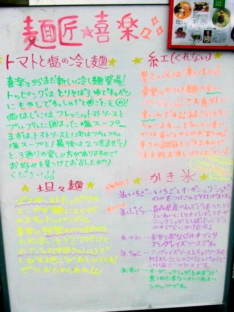 RIMG0812.JPG RIMG0812.JPG