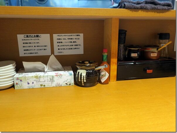 IMG_6447 IMG_6447