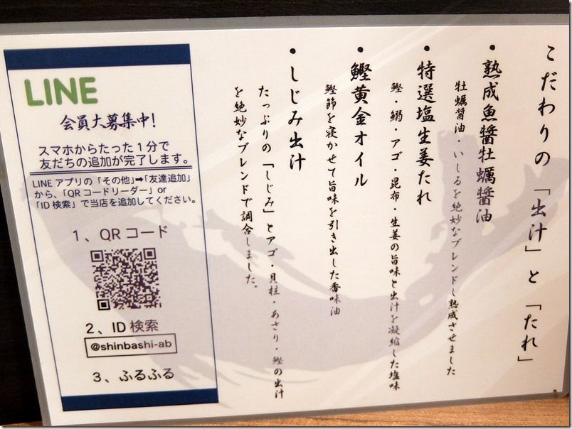DSCF5659 DSCF5659