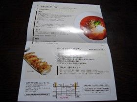 R0011340.JPG R0011340.JPG