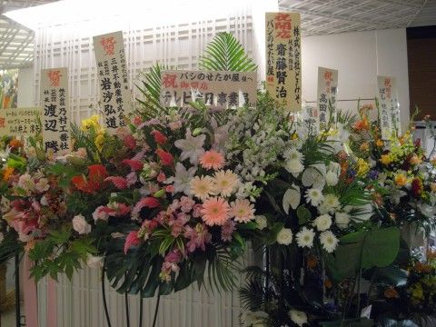 R1100627.JPG R1100627.JPG