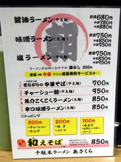 R0012438.JPG R0012438.JPG