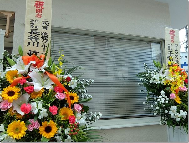 DSCF7875 DSCF7875