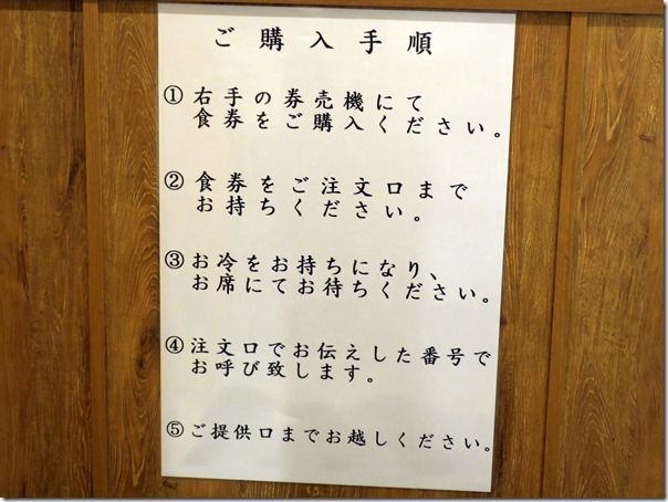 IMG_8731 IMG_8731