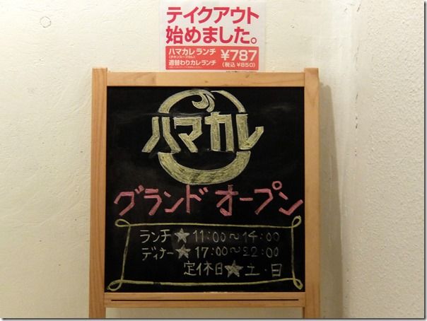 DSCF5836 DSCF5836