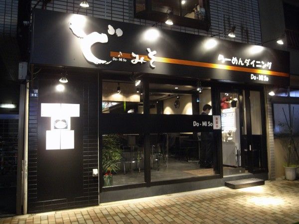 R1090718.JPG R1090718.JPG