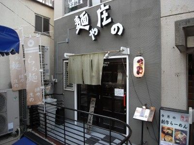 R0024444.JPG R0024444.JPG