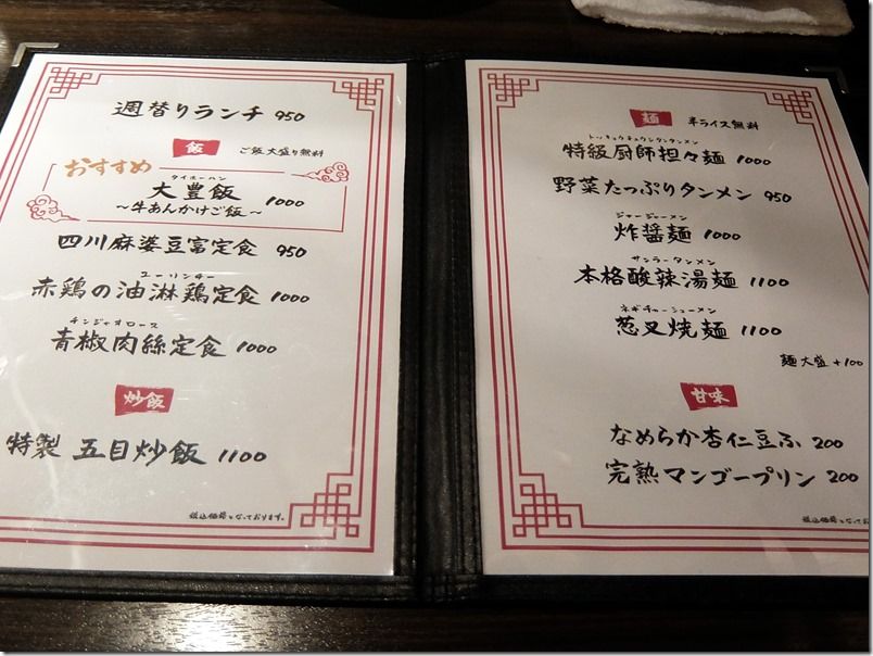 DSCF8125 DSCF8125