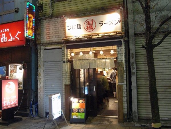 R0032527.JPG R0032527.JPG