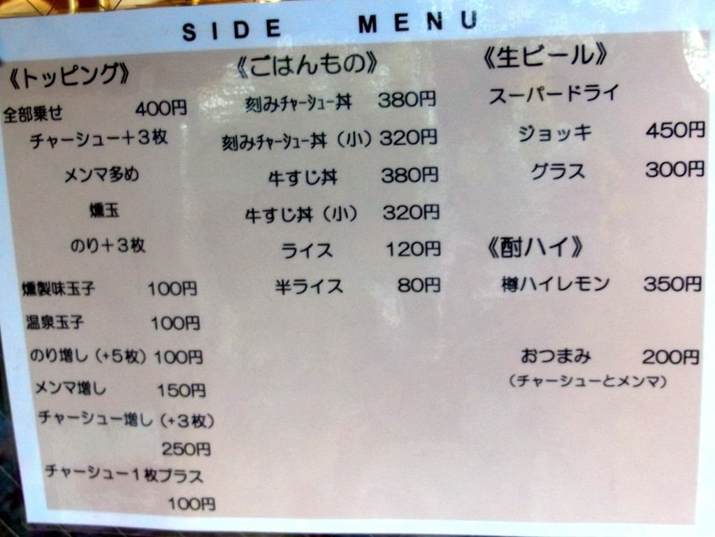 R0020753 R0020753