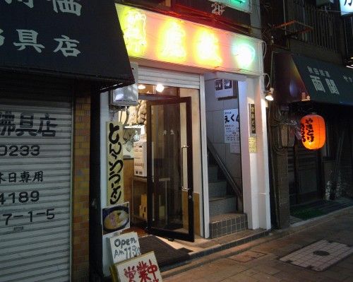 R0013407.JPG R0013407.JPG