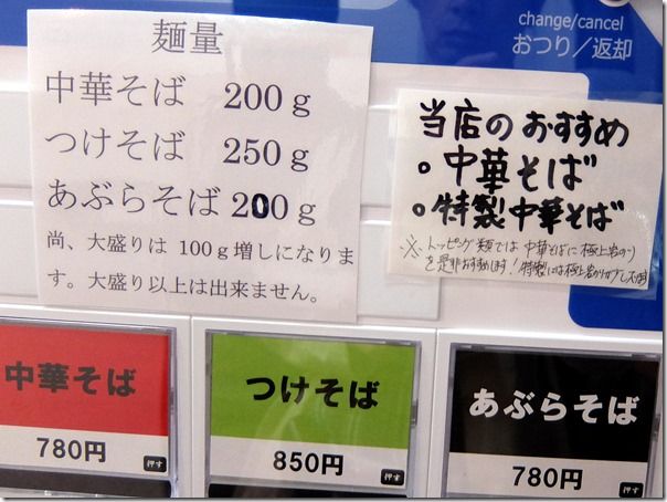 DSCF4841 DSCF4841