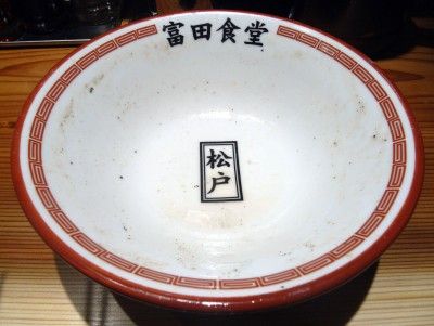 R1101859.JPG R1101859.JPG