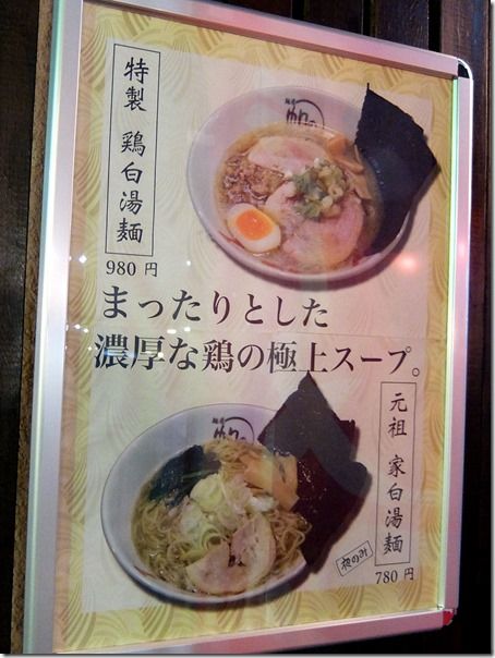 DSCF4627 DSCF4627