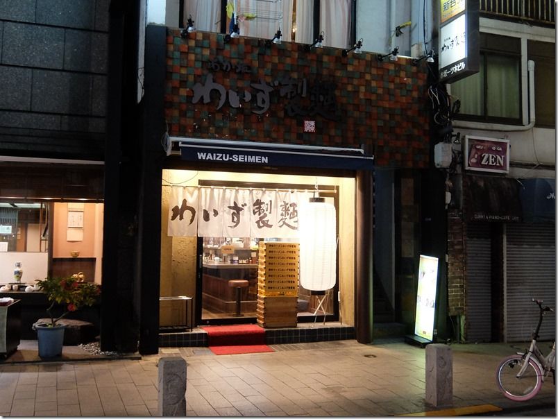 DSCF8064 DSCF8064