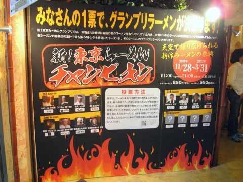 R1102540.JPG R1102540.JPG