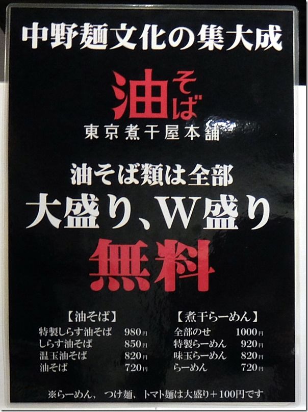 DSCF7494 DSCF7494