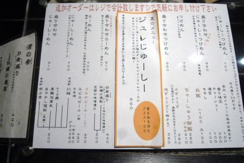 R0015769.JPG R0015769.JPG