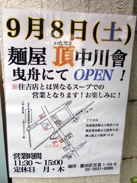 RIMG0931.JPG RIMG0931.JPG