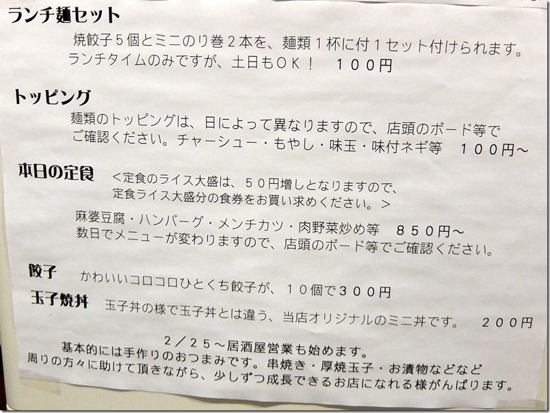 DSCF8626 DSCF8626