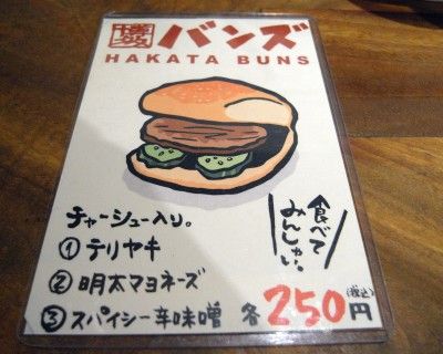 R0017833.JPG R0017833.JPG