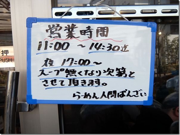 DSCF7576 DSCF7576