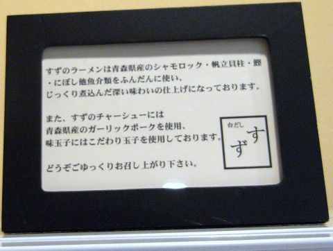 R1098546.JPG R1098546.JPG