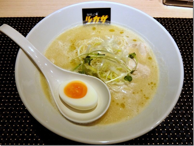 DSCF3044 DSCF3044