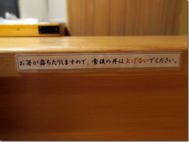 IMG_9226 IMG_9226