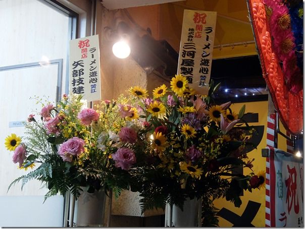 DSCF7014 DSCF7014