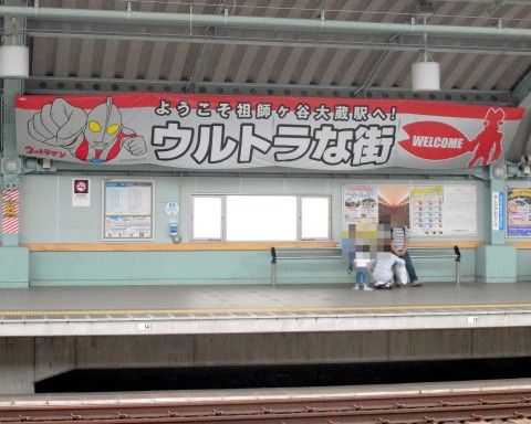 R0013635.JPG R0013635.JPG
