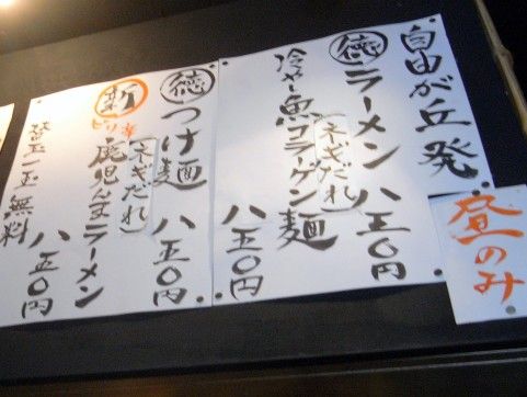 R1102974.JPG R1102974.JPG