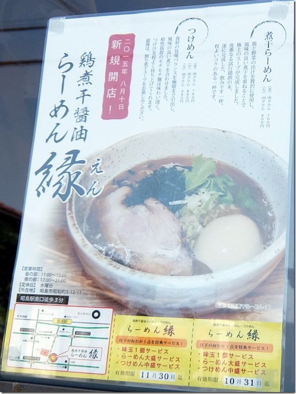 DSCF1028 DSCF1028