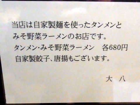 RIMG0447.JPG RIMG0447.JPG