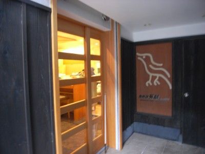 R0010504.JPG R0010504.JPG