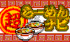 img_icon_ramen.gif