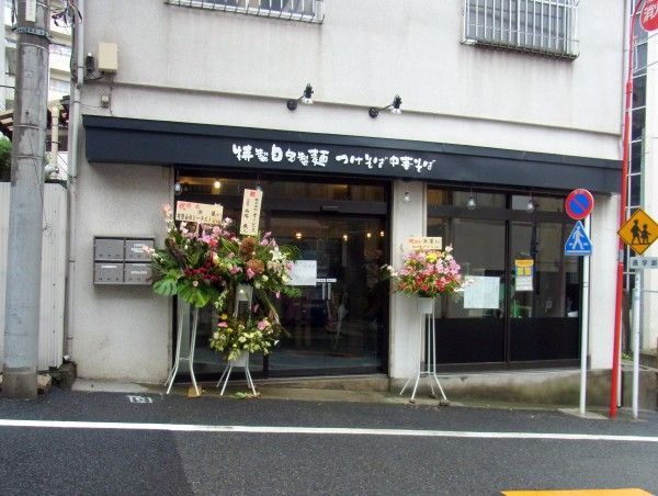 RIMG0053.JPG RIMG0053.JPG