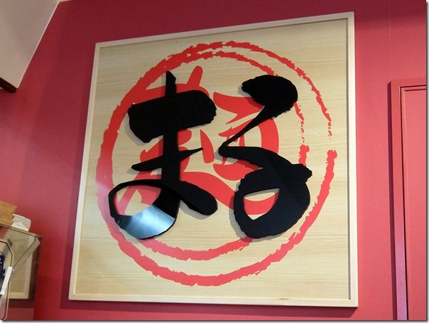 DSCF9007 DSCF9007