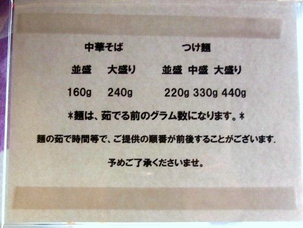 R0023756.JPG R0023756.JPG