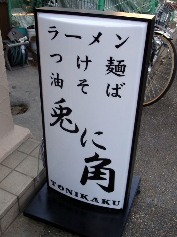 R0020750 R0020750