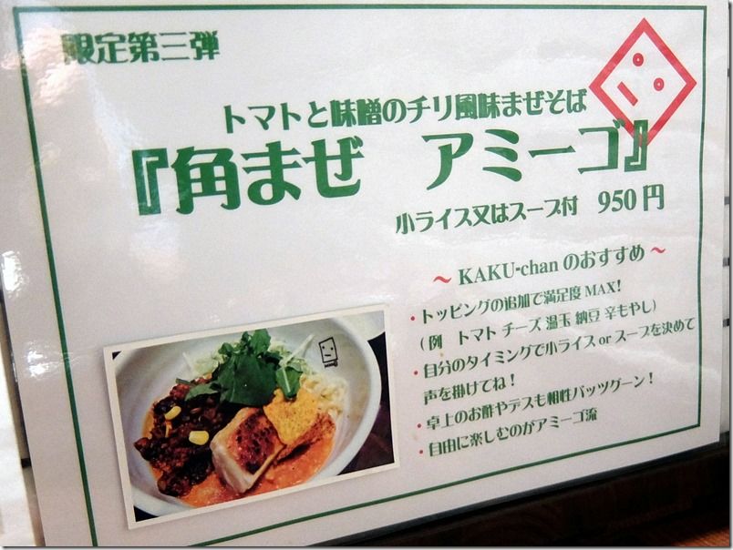 DSCF5291 DSCF5291